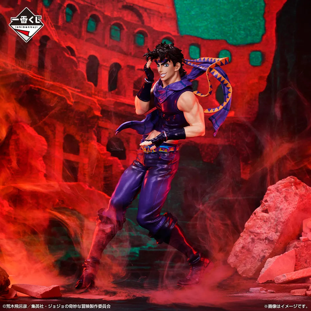 Joseph Joestar Final Battle Version Last One Jojo's Bizarre Adventure Phantom Blood & Battle Tendency Masterlise Ichiban Kuji