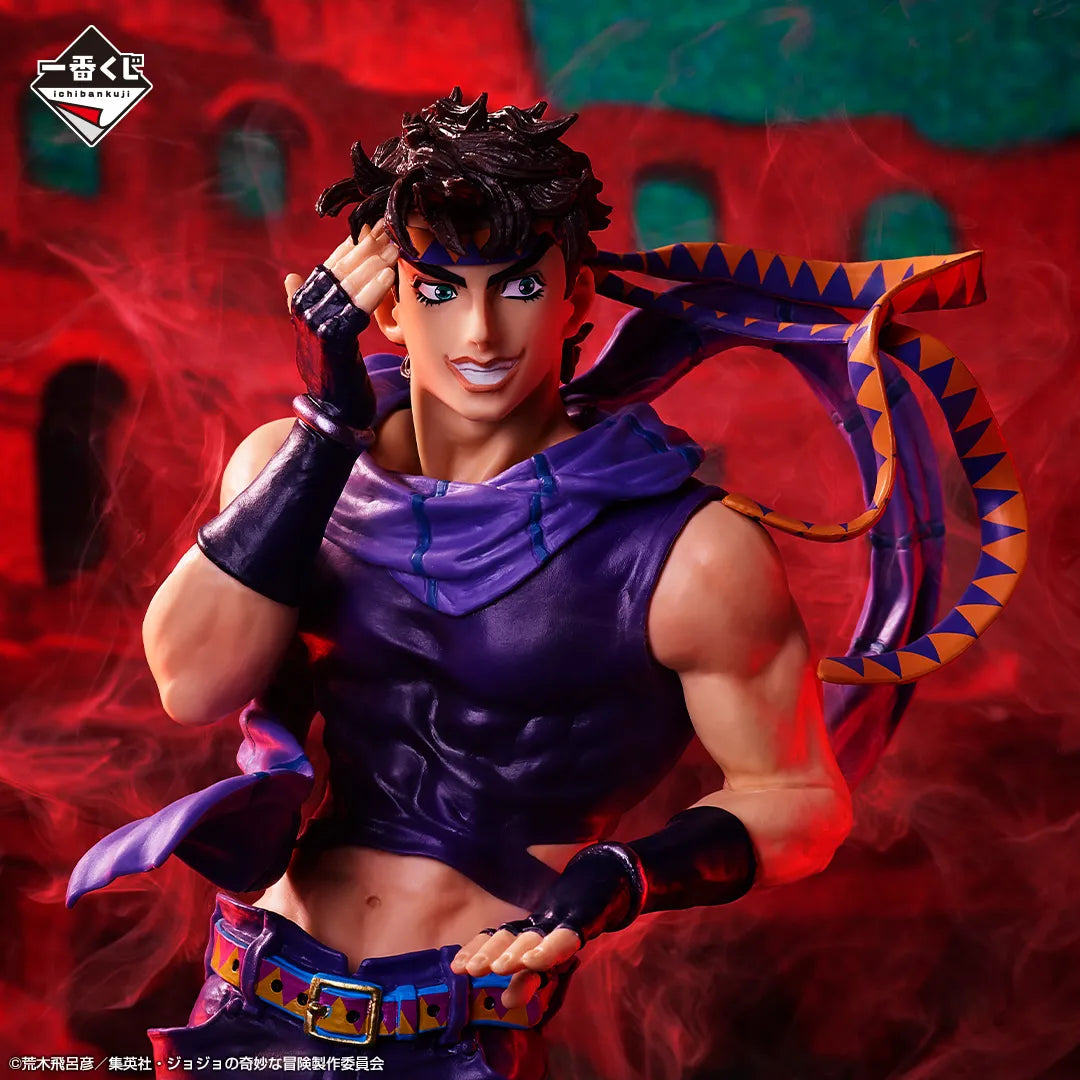 Joseph Joestar Final Battle Version Last One Jojo's Bizarre Adventure Phantom Blood & Battle Tendency Masterlise Ichiban Kuji