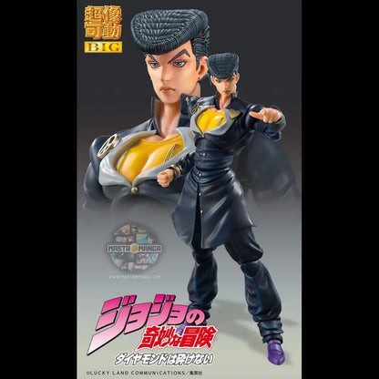 Josuke Higashikata Jojo's Bizarre Adventure Part 4 Diamond Is Unbreakable Chozokado Big