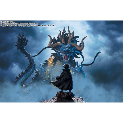 Kaido, roi des bêtes, Twin Dragons, bataille supplémentaire, One Piece, FiguartsZERO