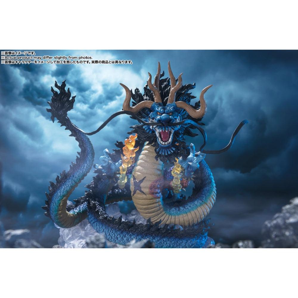 Kaido, roi des bêtes, Twin Dragons, bataille supplémentaire, One Piece, FiguartsZERO