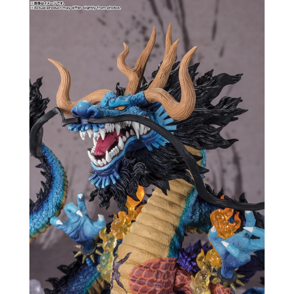 Kaido King Of The Beasts Twin Dragons Extra Battle One Piece FiguartsZERO