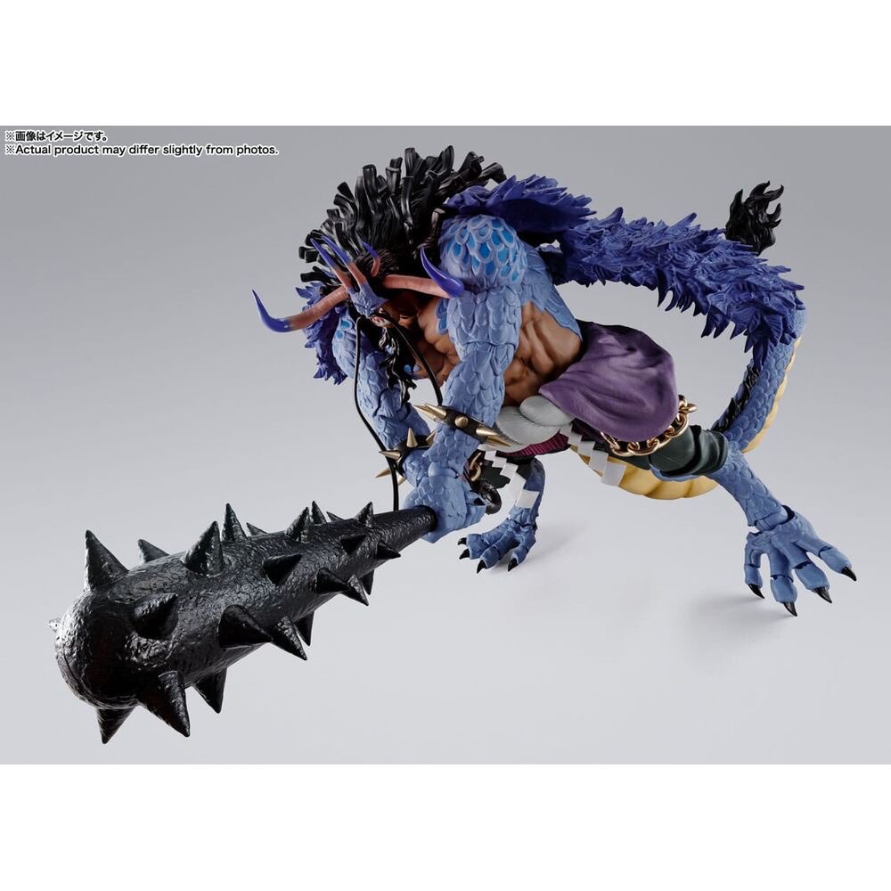 Kaido King Of Beasts Man-Beast Form One Piece SHFiguarts