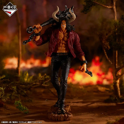 Kaido One Piece EX Loyalty To Thunder Ichiban Kuji