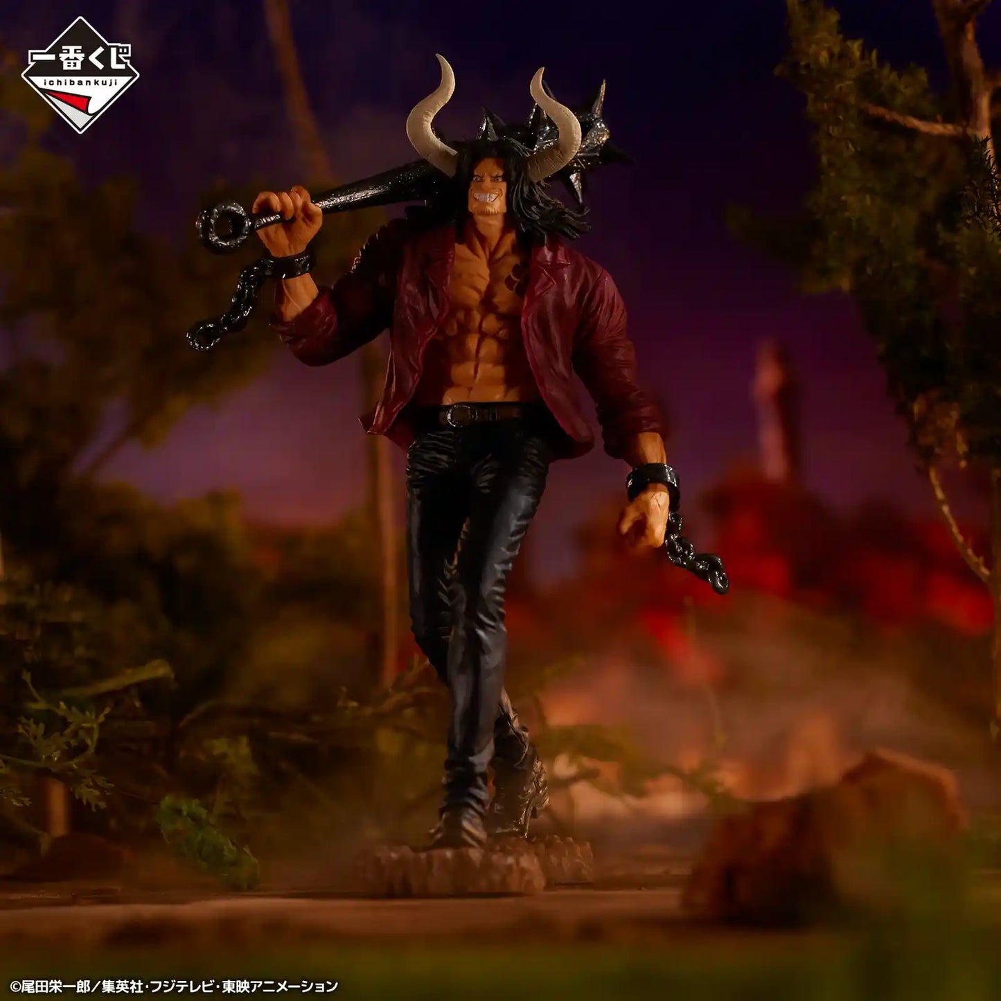 Kaido One Piece EX Loyalty To Thunder Ichiban Kuji