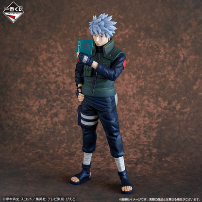 Kakashi Hatake Dernier Naruto Shippuden Shinobi no Kizuna Masterlise Ichiban Kuji