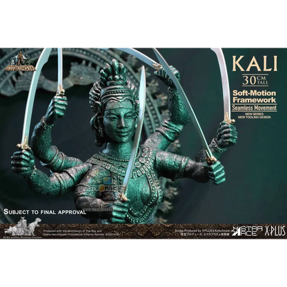 Ray Harryhausen Kali Soft Motion