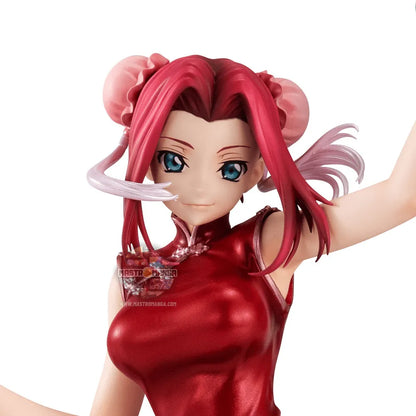 Kallen Kouzuki Infiltration Code Geass Lelouch Of The Rebellion G.E.M. Series