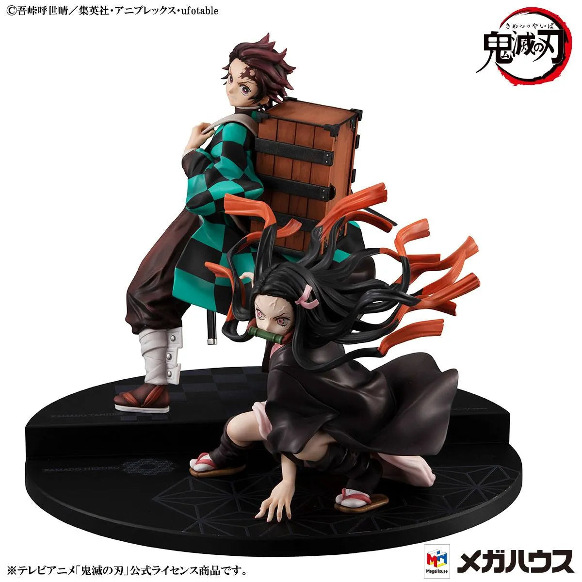 Kamado Brother & Sister Demon Slayer: Kimetsu no Yaiba Precious G.E.M. Series