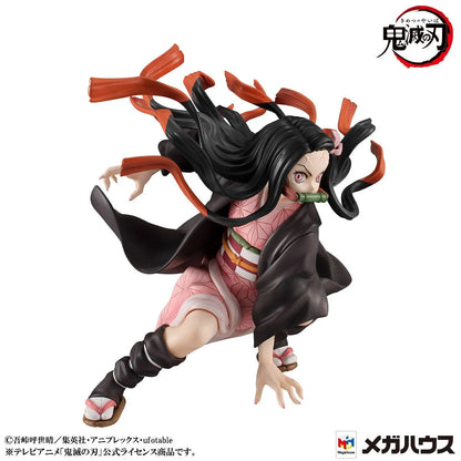 Kamado Brother & Sister Demon Slayer: Kimetsu no Yaiba Precious G.E.M. Series