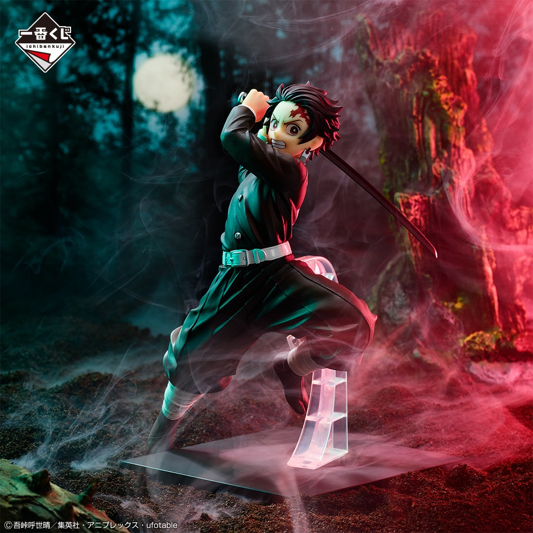 Tanjiro Kamado Demon Slayer Kimetsu no Yaiba a révélé le village des forgerons Ichiban Kuji