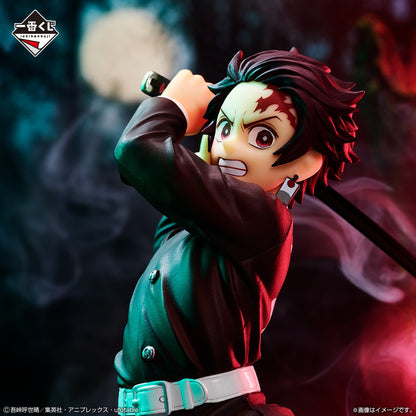 Tanjiro Kamado Demon Slayer Kimetsu no Yaiba a révélé le village des forgerons Ichiban Kuji