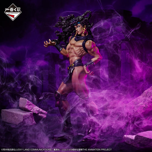 Kars Jojo's Bizarre Adventure Evil Party Masterlise Ichiban Kuji