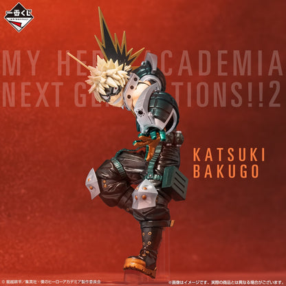 Katsuki Bakugo Last One Metalic Color My Hero Academia Next Generations!! 2 Ichiban Kuji