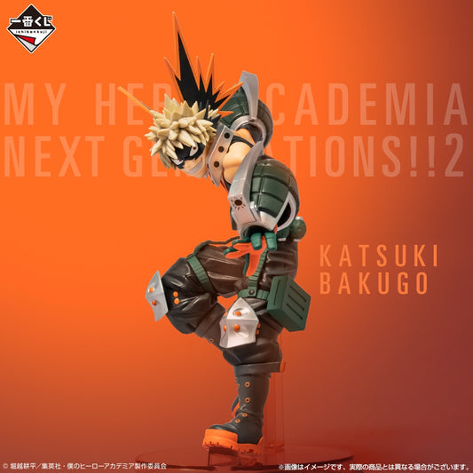 Katsuki Bakugo My Hero Academia Next Generations!! 2 Ichiban Kuji