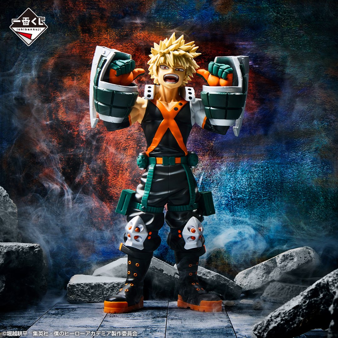 Katsuki Bakugo My Hero Academia VS Ichiban Kuji