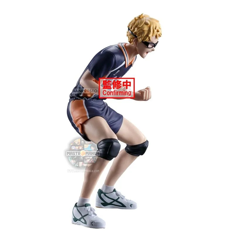 Kei Tsukishima Haikyu!!