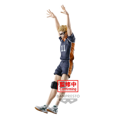 Kei Tsukishima Haikyuu!! Posing Figure