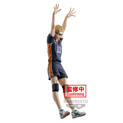 Kei Tsukishima Haikyuu!! Posing Figure