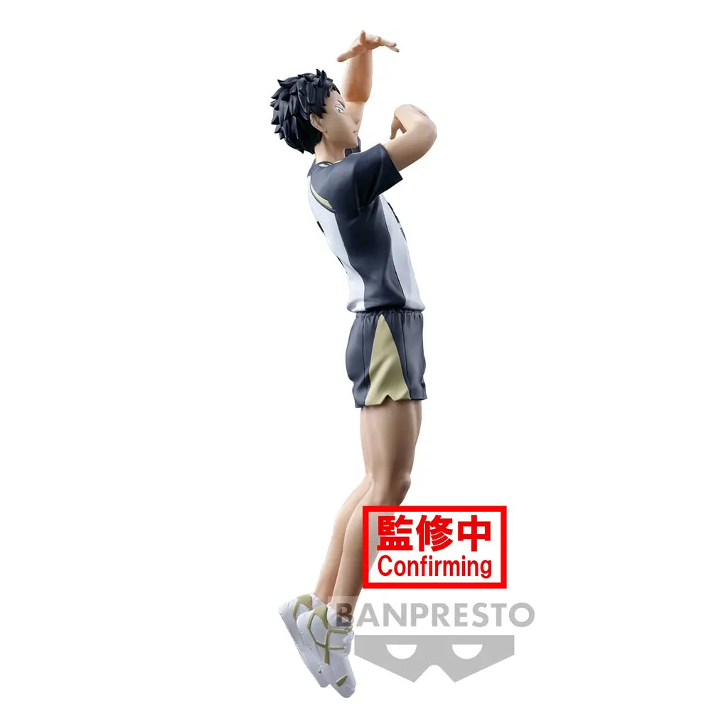 Keiji Akaashi Haikyuu!! Posing Figure