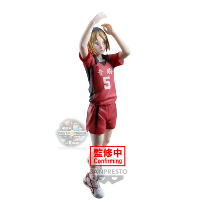 Kenma Kozume Haikyu! Posing Figure