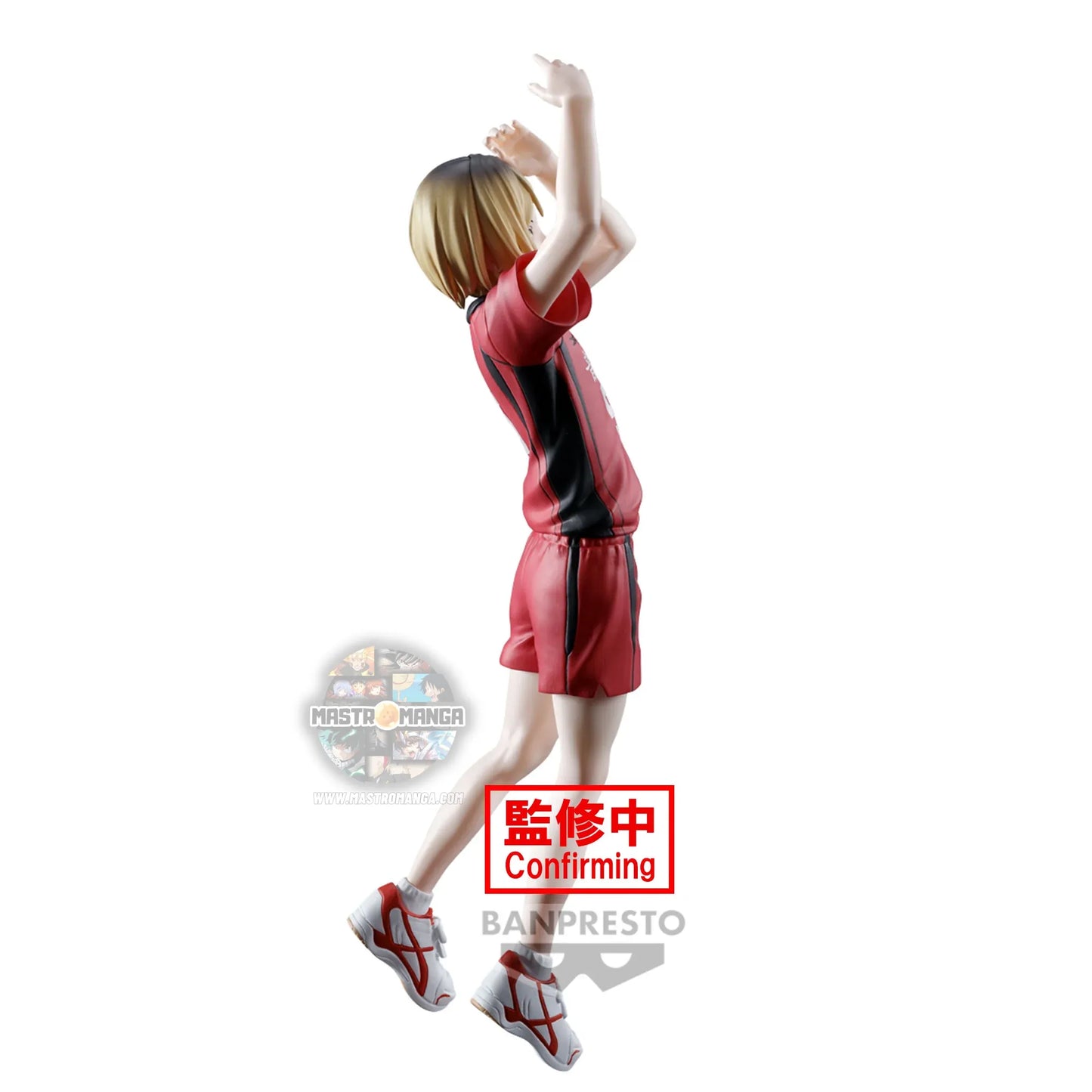 Kenma Kozume Haikyu! Posing Figure