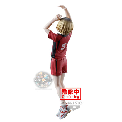 Kenma Kozume Haikyu! Posing Figure