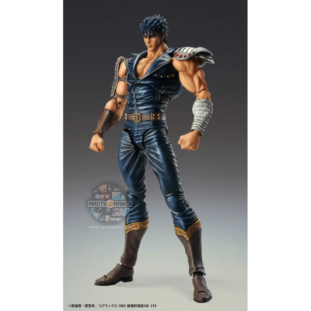 Kenshiro Fist Of The North Star Chozokado Rerun