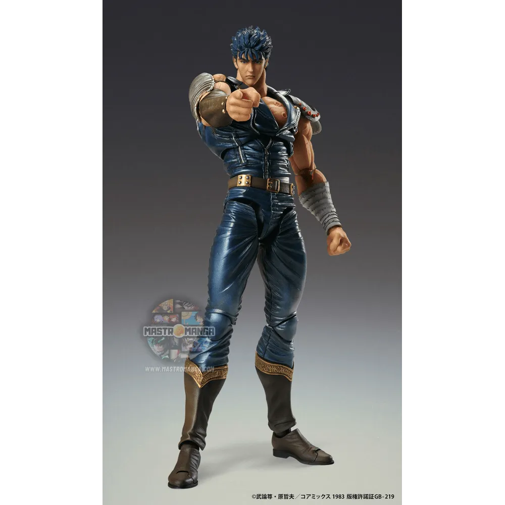 Kenshiro Fist Of The North Star Chozokado Rerun