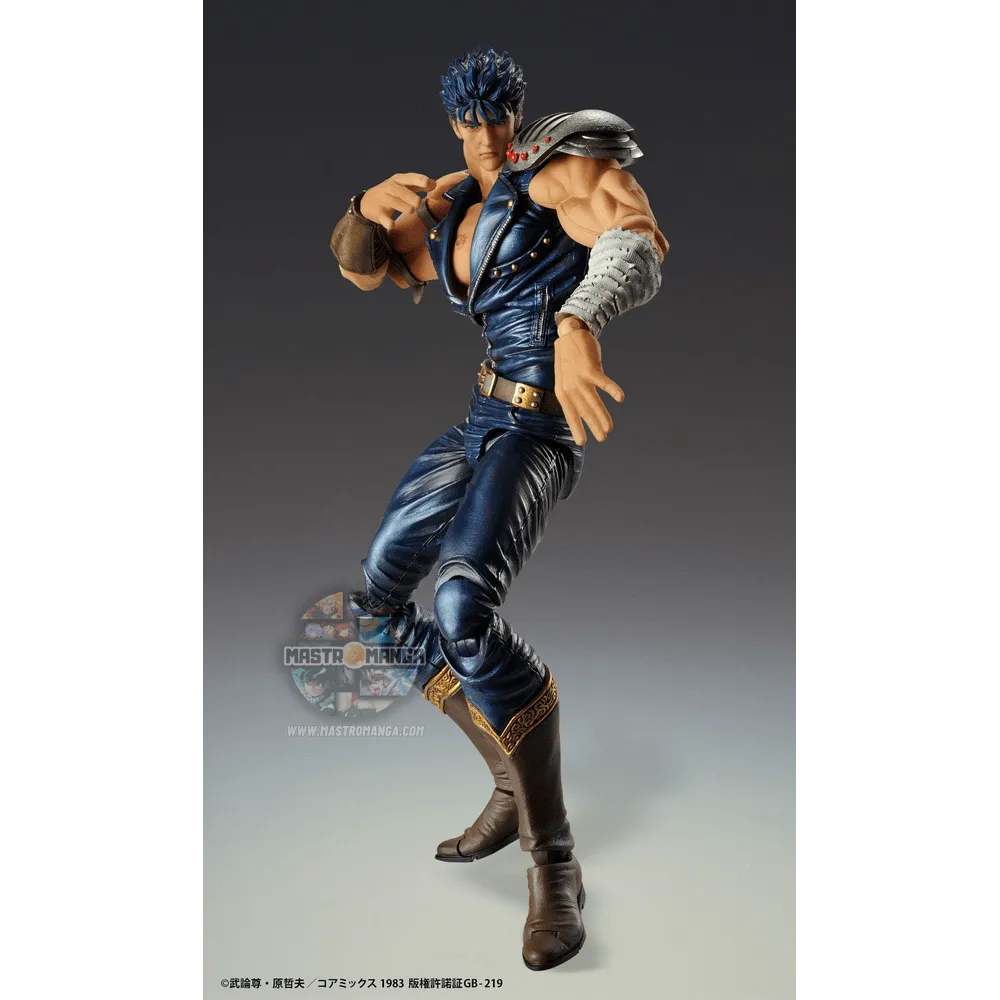 Kenshiro Fist Of The North Star Chozokado Rerun