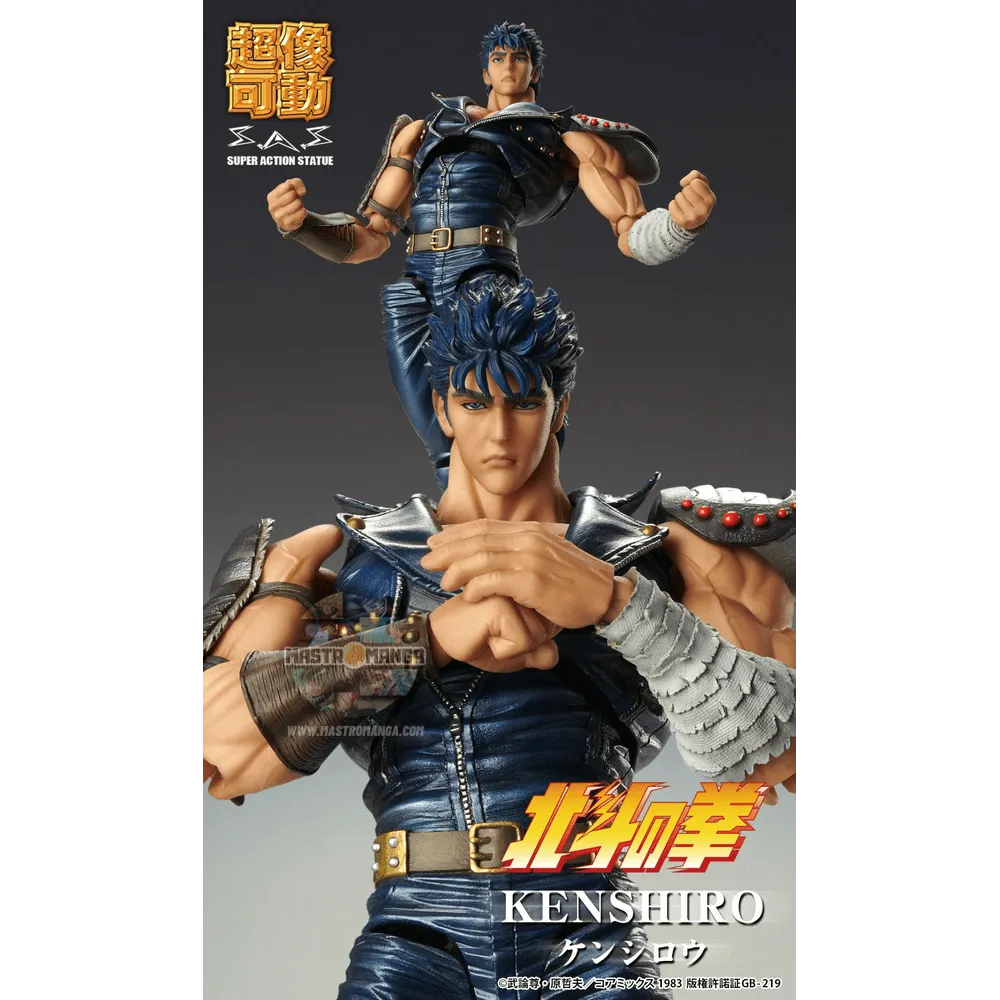 Kenshiro Fist Of The North Star Chozokado Rerun