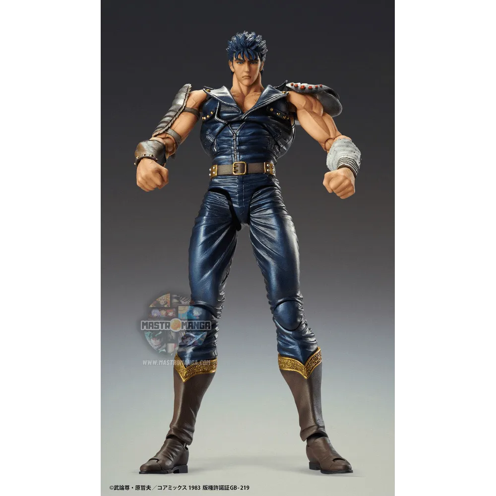 Kenshiro Fist Of The North Star Chozokado Rerun