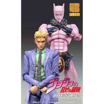 Killer Queen Jojo's Bizarre Adventure Chozokado