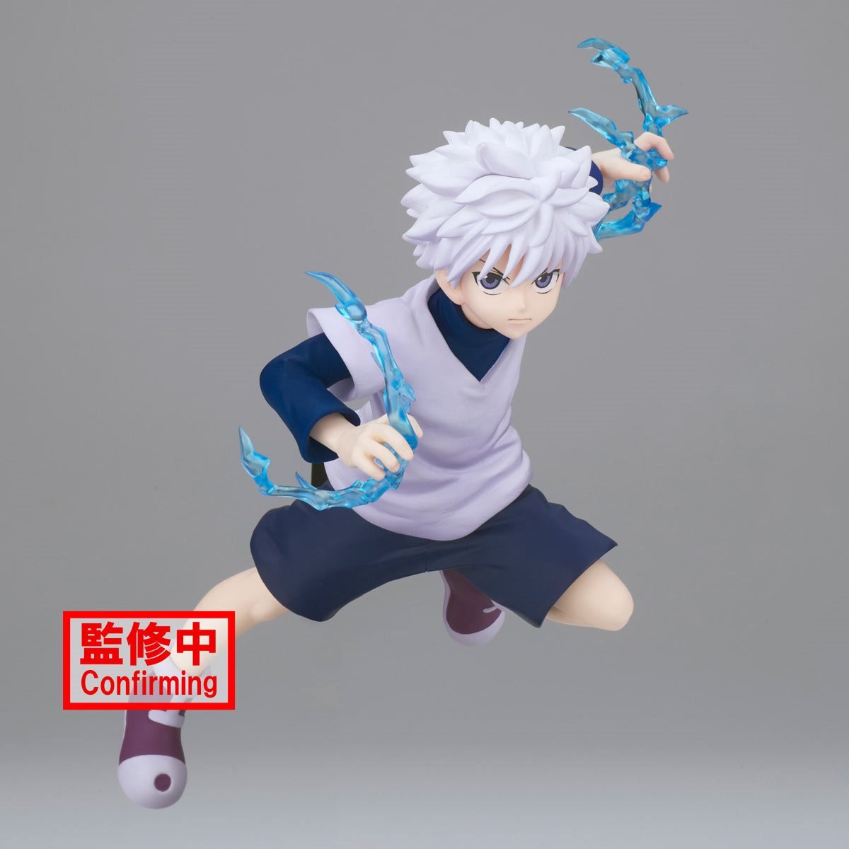 Killua HUNTER X HUNTER Vibration Stars