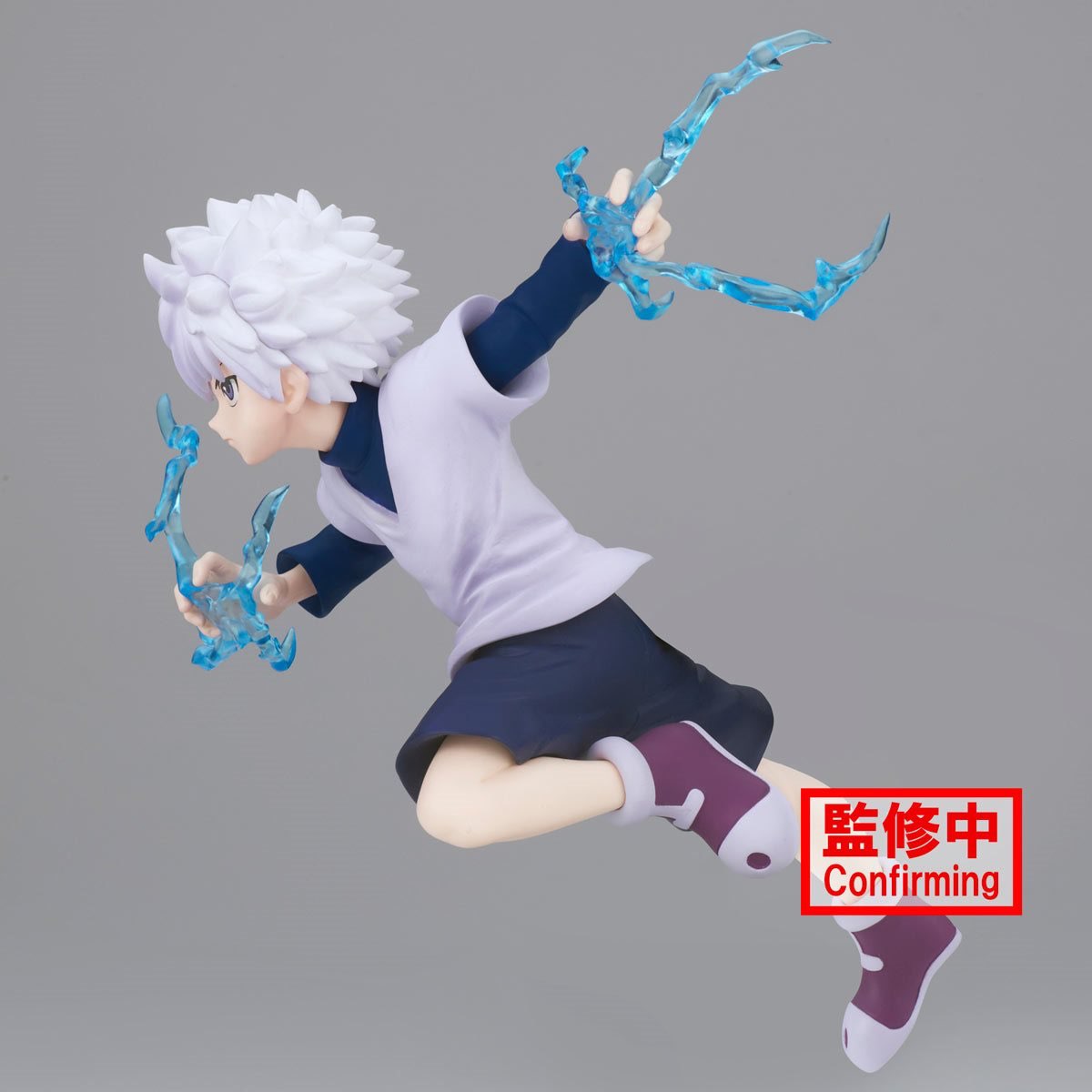 Killua HUNTER X HUNTER Vibration Stars