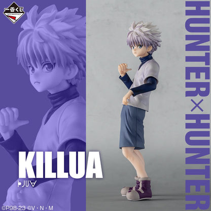 Killua HUNTERxHUNTER "Day Of Departure" MASTERLISE Ichiban Kuji