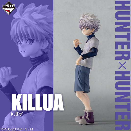 Killua HUNTERxHUNTER "Day Of Departure" MASTERLISE Ichiban Kuji