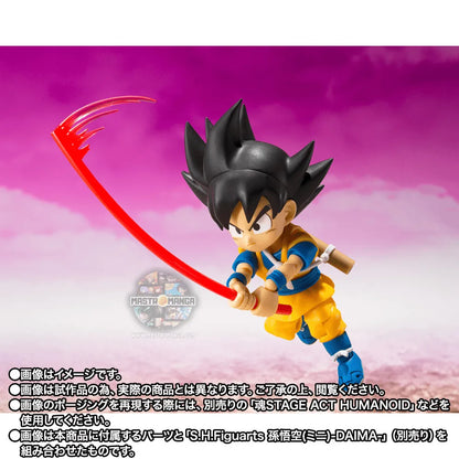 King Gomah Dragon Ball Daima S.H.Figuarts