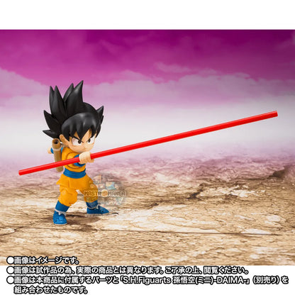 King Gomah Dragon Ball Daima S.H.Figuarts