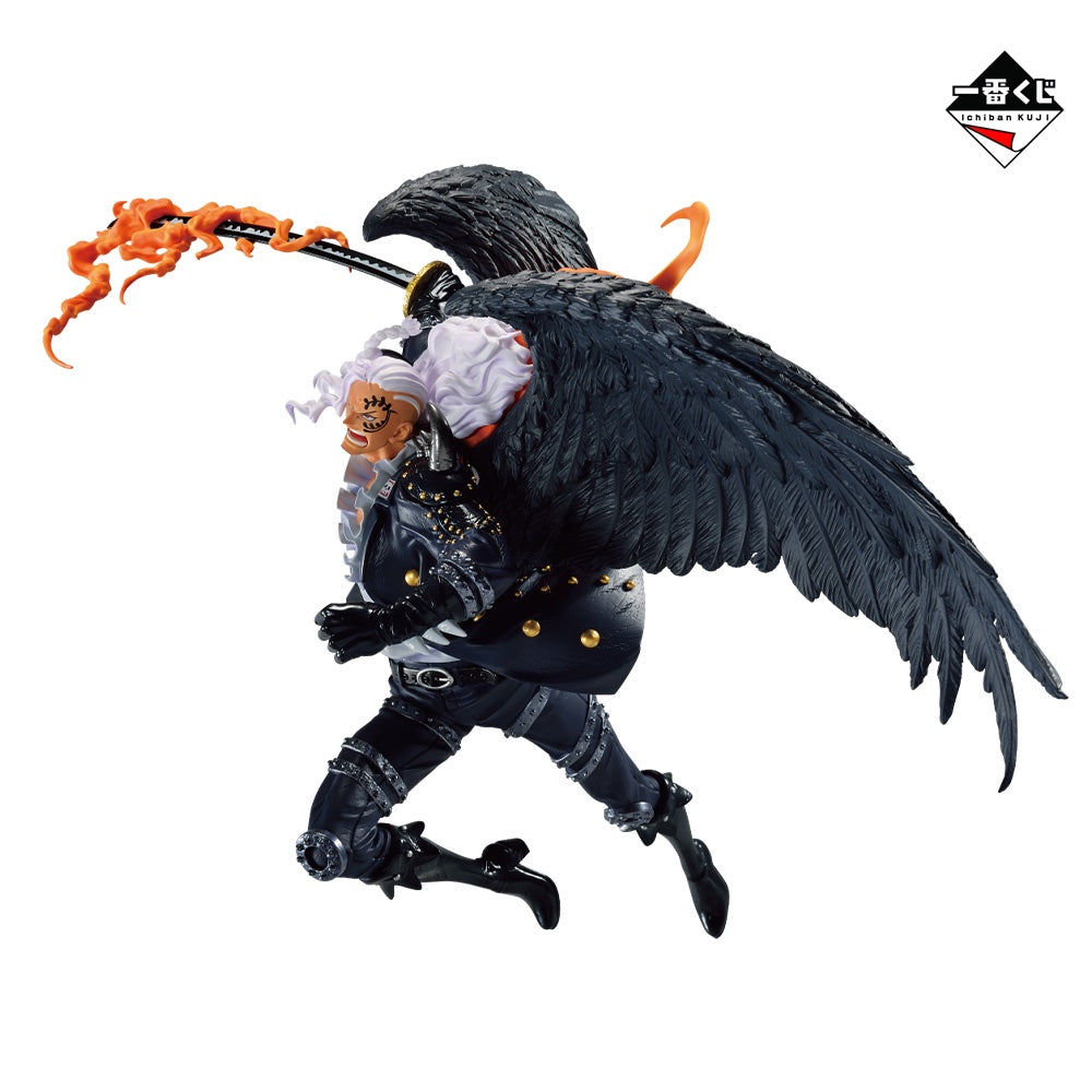 King One Piece Battle Of The Wings Ichiban Kuji