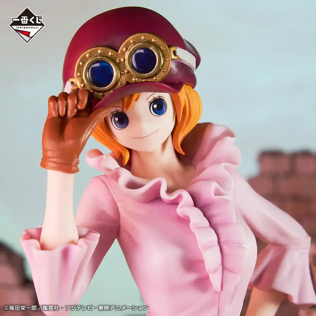 Koala One Piece Revolutionary Flame MASTERLISE Ichiban Kuji