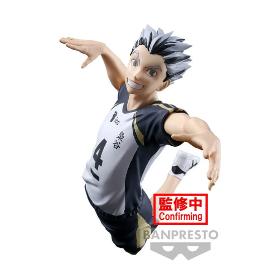 Kotaro Bokuto Haikyuu!! Posing Figure