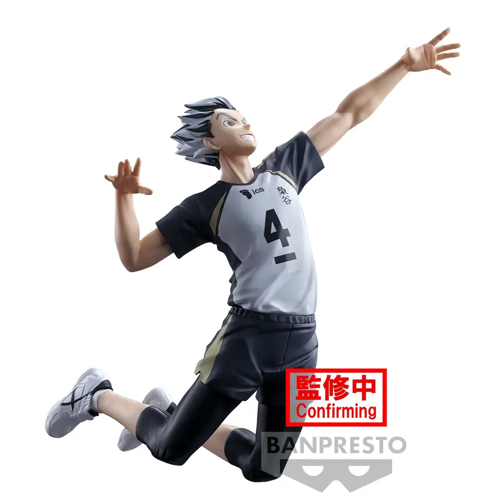 Kotaro Bokuto Haikyuu!! Posing Figure