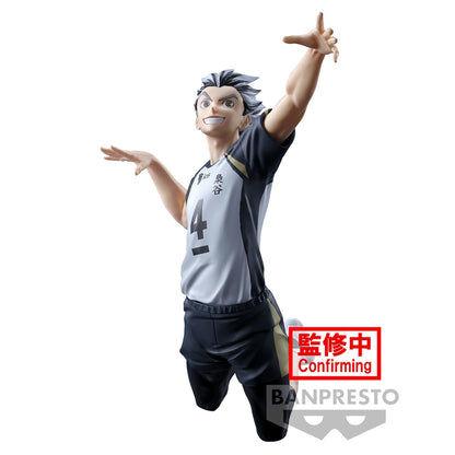 Kotaro Bokuto Haikyuu!! Posing Figure