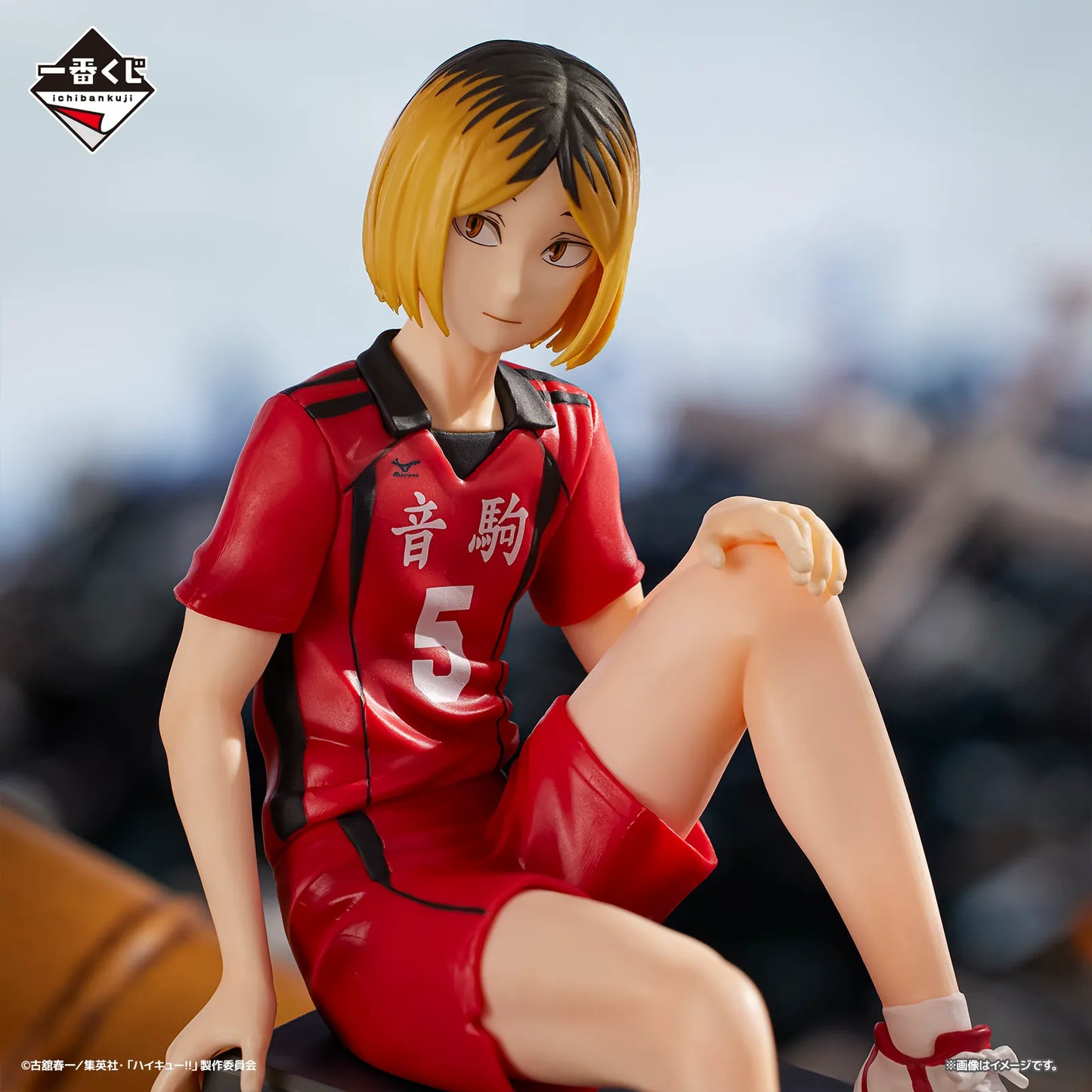 Kenma Kozume Last One Haikyuu!! The Movie!! Battle At The Garbage Dump Ichiban Kuji