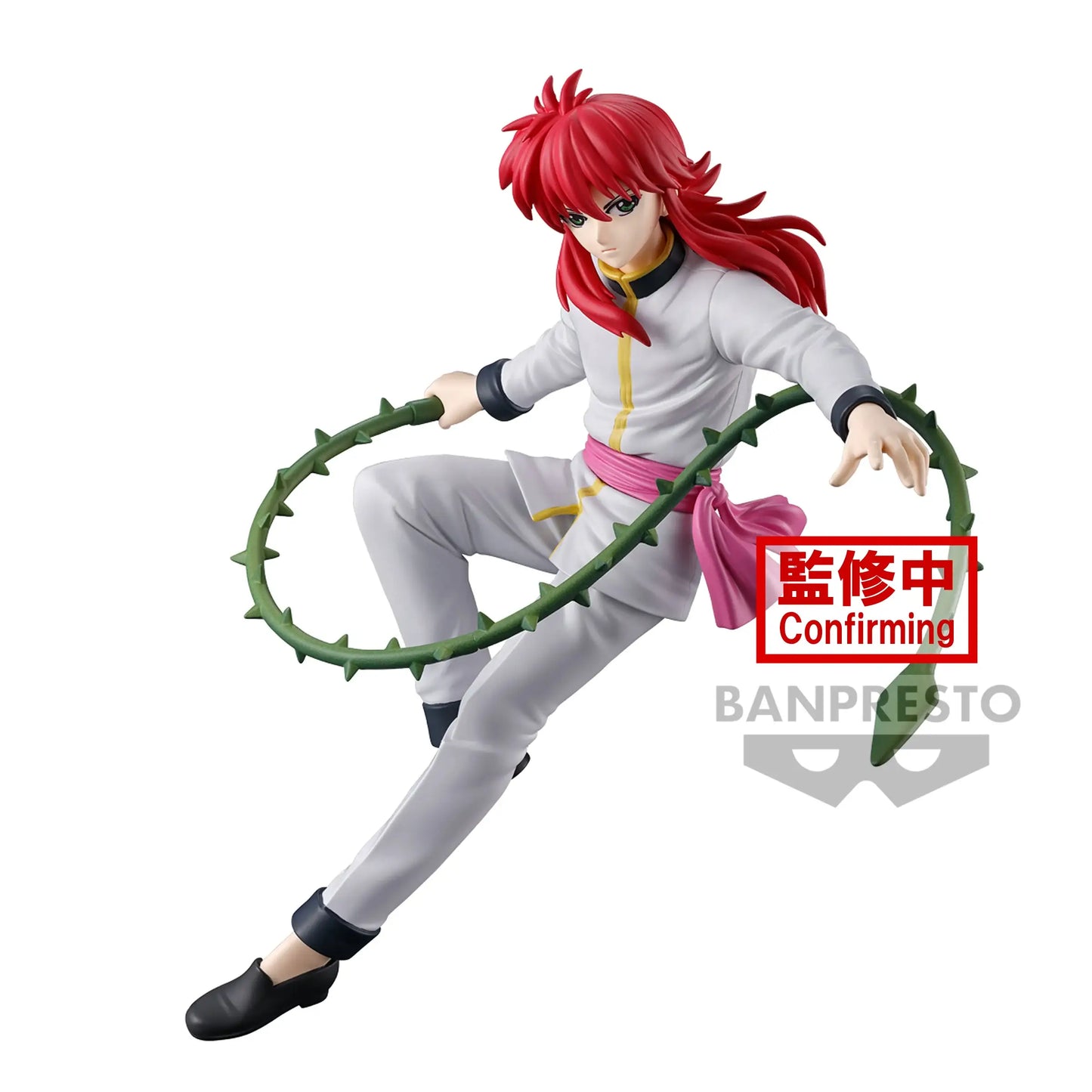 Kurama Yu Yu Hakusho Ankoku Bujutsukai