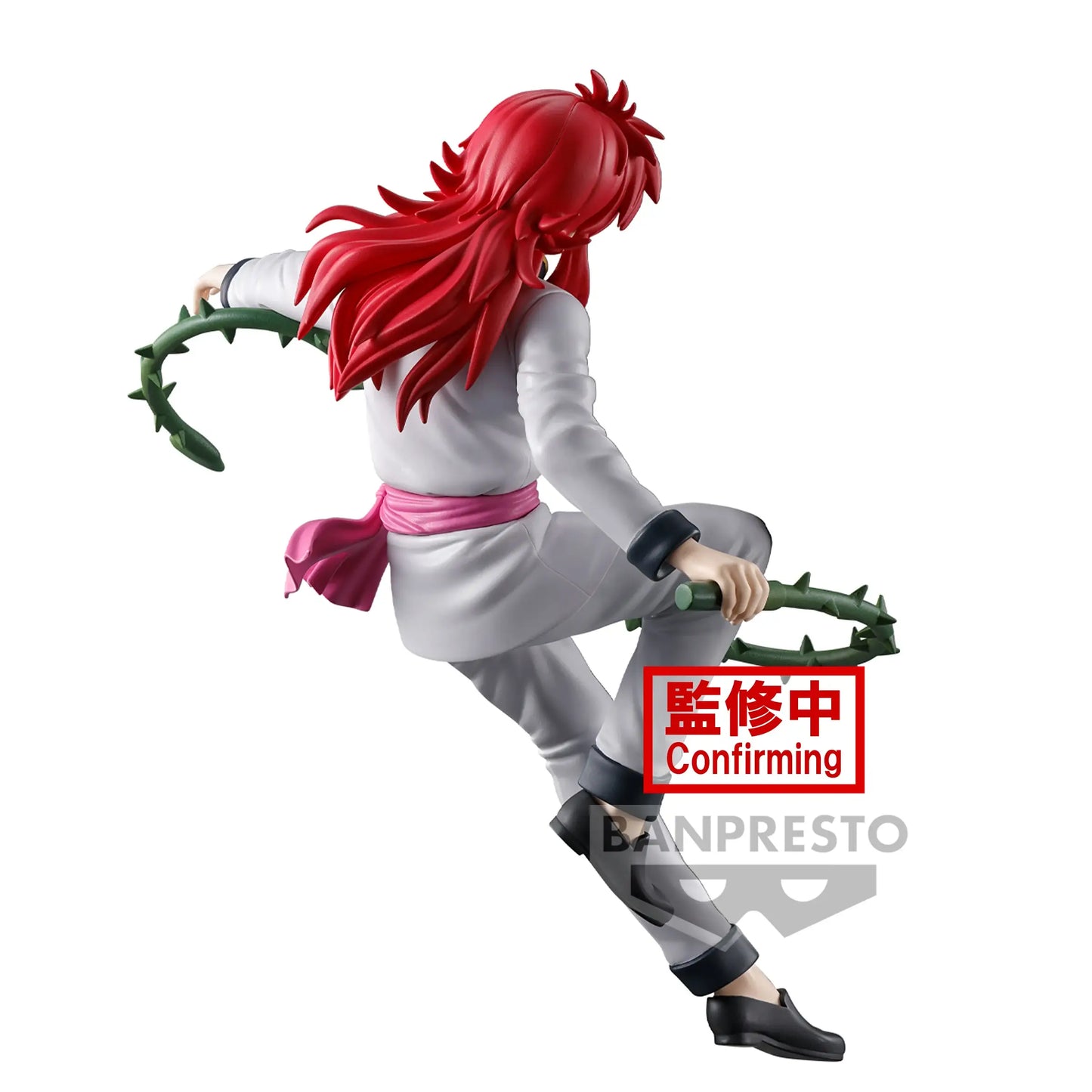 Kurama Yu Yu Hakusho Ankoku Bujutsukai