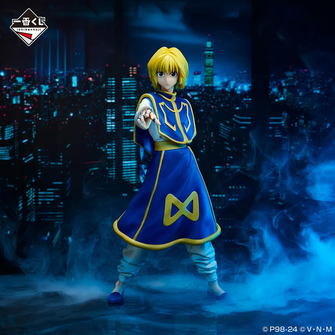 Kurapika HUNTERxHUNTER "Revenge Of Scarlet" MASTERLISE Ichiban Kuji