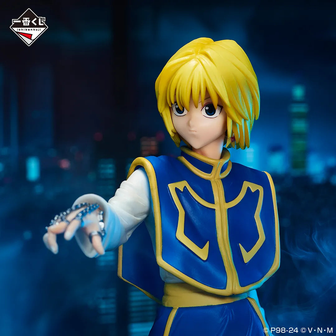 Kurapika HUNTERxHUNTER "Revenge Of Scarlet" MASTERLISE Ichiban Kuji