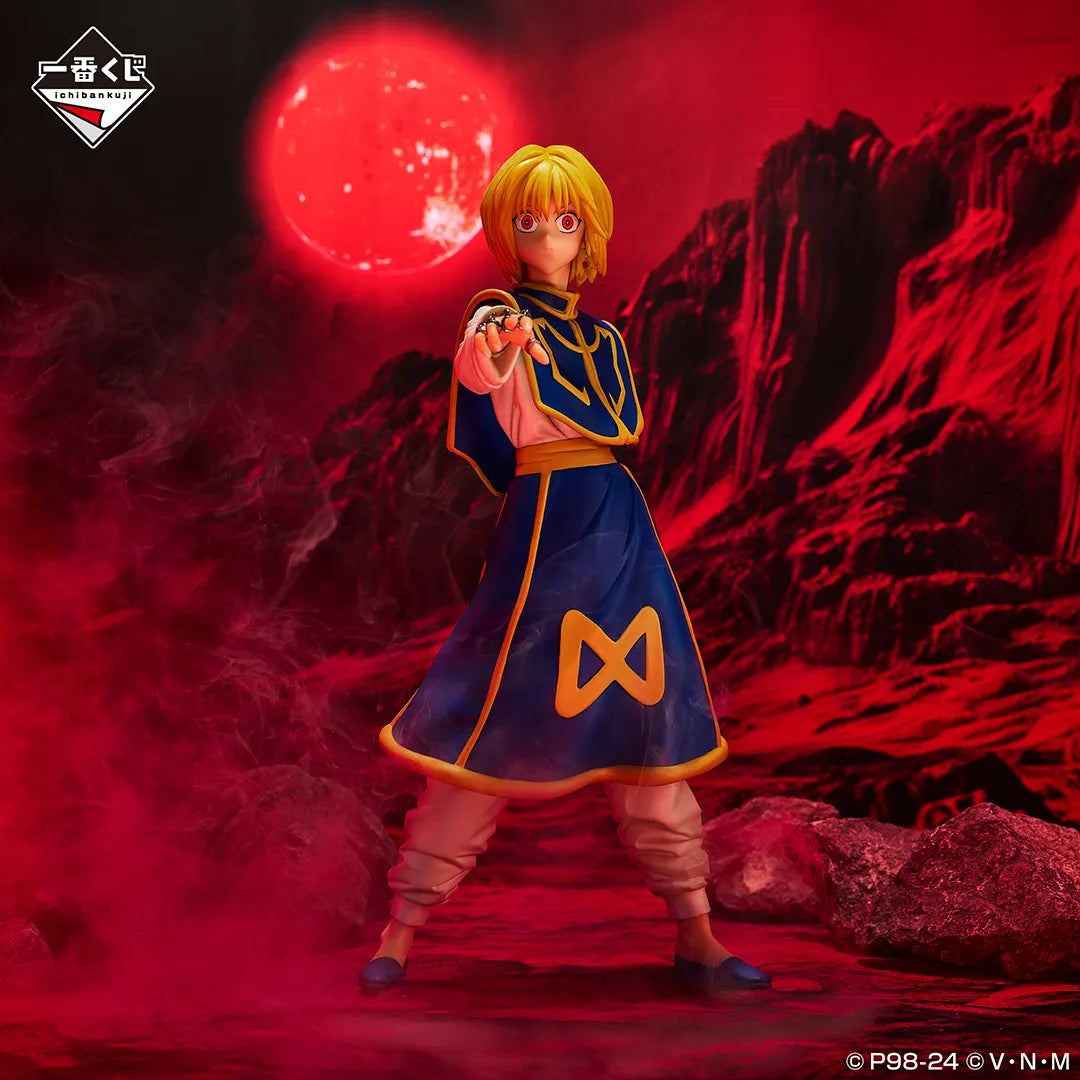 Kurapika Scarlet Eyes Last One HUNTERxHUNTER "Revenge Of Scarlet" MASTERLISE Ichiban Kuji